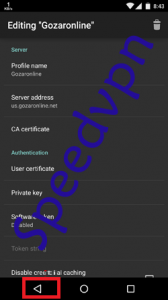راهنمای اتصال به برنامه Openconnect در آندروید 3 and-shadow3