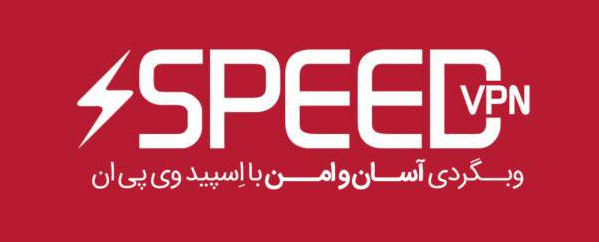 خرید vpn برتر